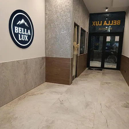 شقة فندقية Stella ياهورينا